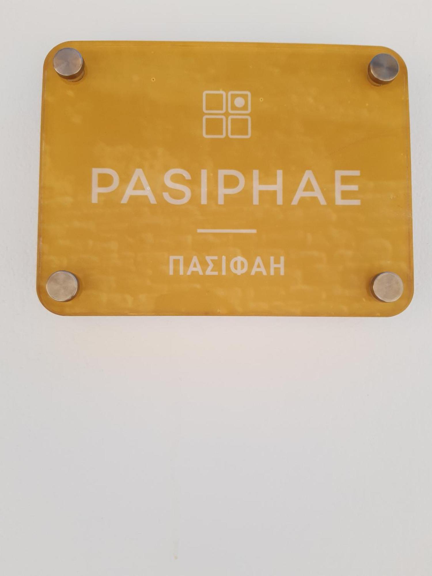Matala Prime Villas Екстериор снимка